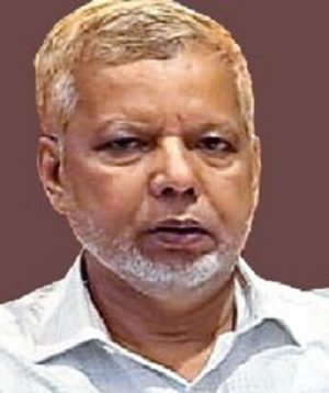 Aminul